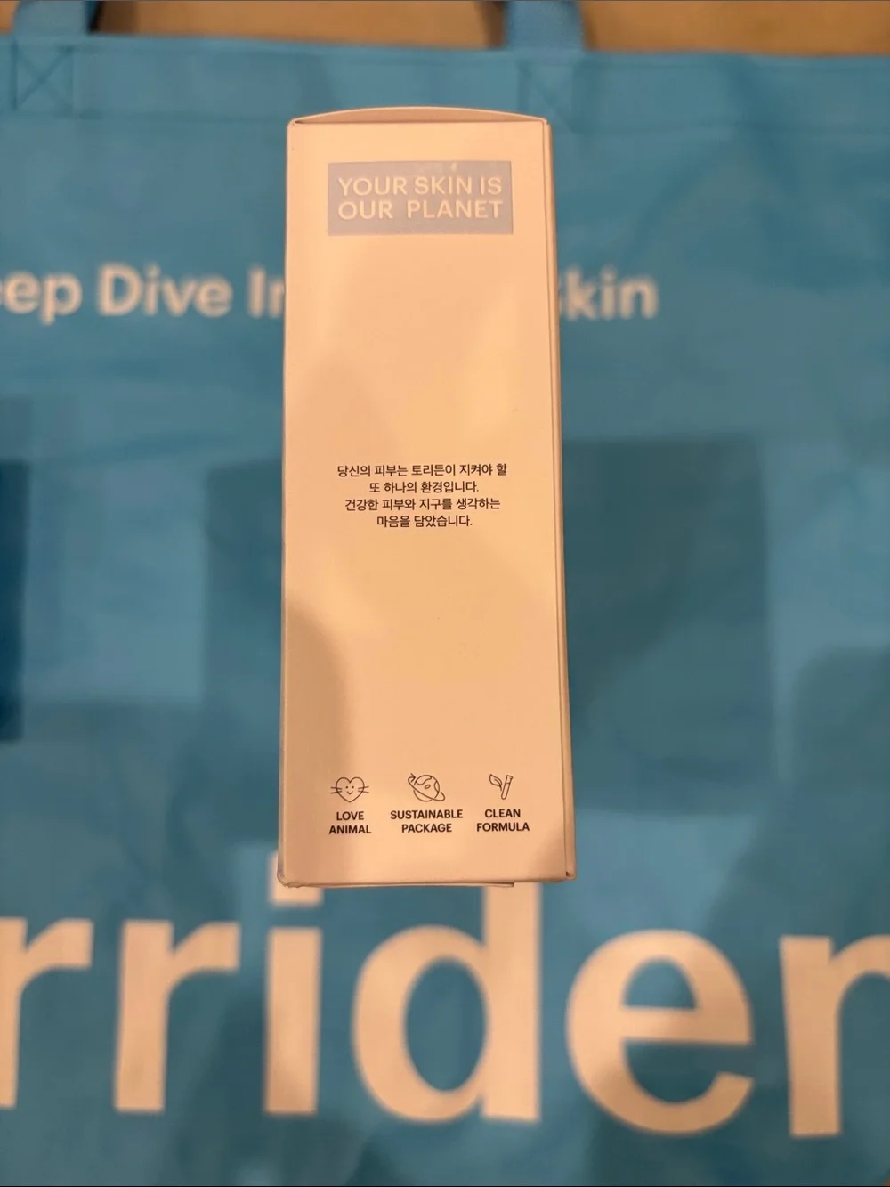 NIB Sealed Korean Beauty Brand Torriden Kit, Hyaluronic Acid Serum, Cream & Tote